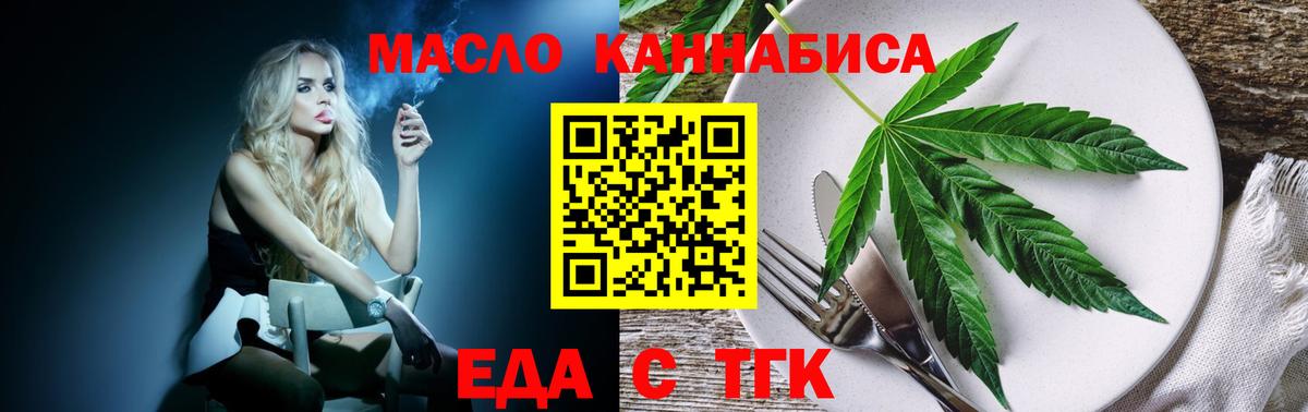 Меф   Бошки Шишки  APVP СОЛЬ   Цена  ГЕРОИН  Серпухов  Вход с VPN  ГАШИШ  Лсд 25 