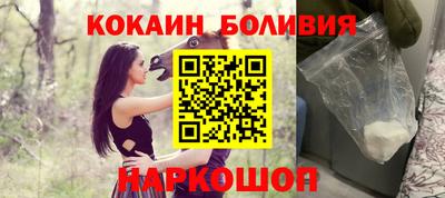 гашиш Будённовск