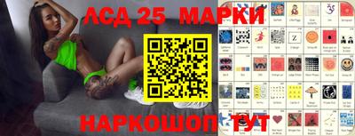 меф VHQ Бугуруслан