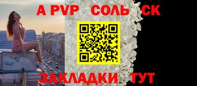 кокаин колумбия Моздок