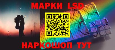 гашиш Будённовск
