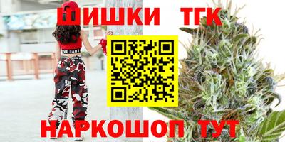 амф Можайск