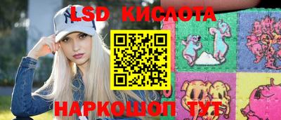 меф VHQ Бугуруслан