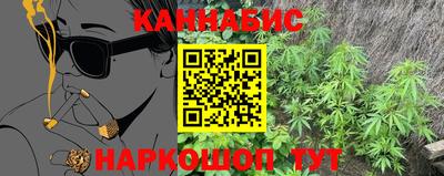 меф VHQ Бугуруслан