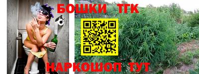 гашиш Будённовск