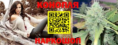гашиш Будённовск