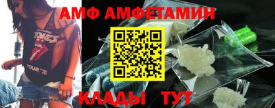 гашиш Будённовск