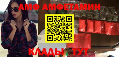 гашиш Будённовск