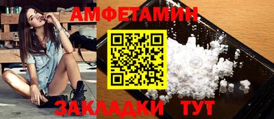 гашиш Будённовск