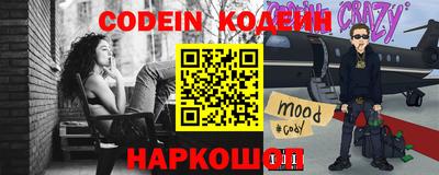 меф VHQ Бугуруслан