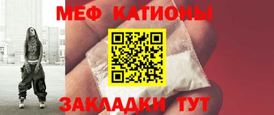 бошки Бузулук