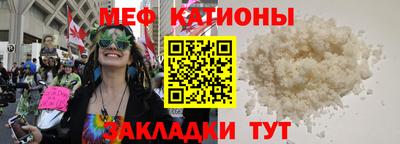бошки Бузулук